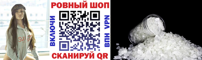 Героин Учалы