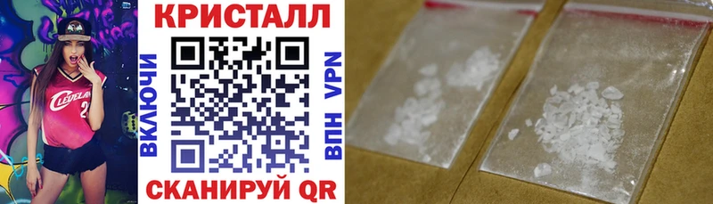 Амфетамин 97%  Учалы 