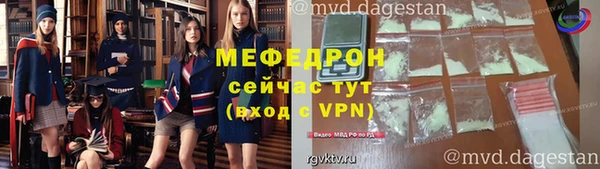 шишки Красноперекопск
