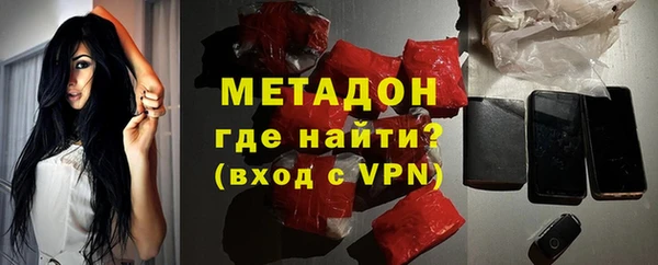 соль курить ск Краснотурьинск