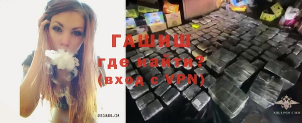 соль курить ск Краснотурьинск
