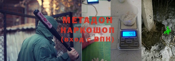 соль курить ск Краснотурьинск