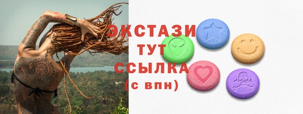 соль курить ск Краснотурьинск