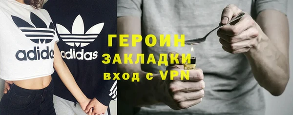 mdma Киров