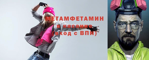 соль курить ск Краснотурьинск