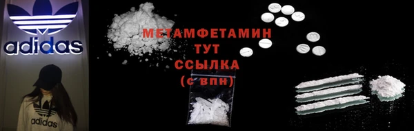 соль курить ск Краснотурьинск