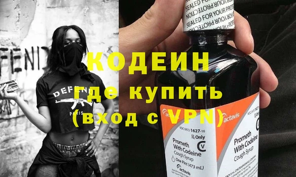 соль курить ск Краснотурьинск