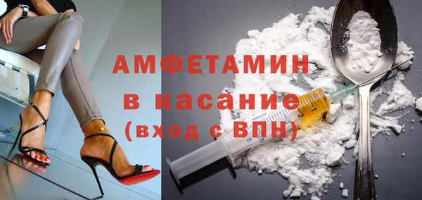 соль курить ск Краснотурьинск