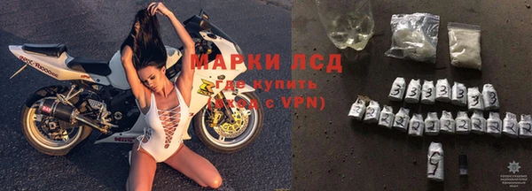 шишки Красноперекопск