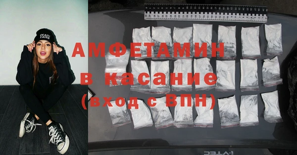 a pvp Балашиха
