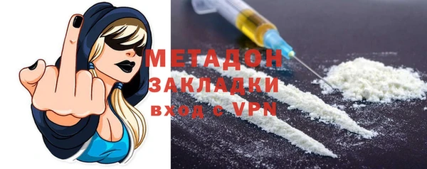 шишки Красноперекопск
