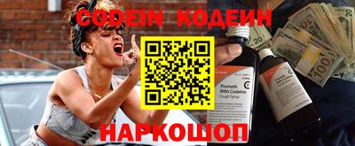 винт Берёзовский