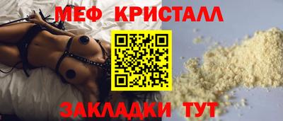 спиды Кимры