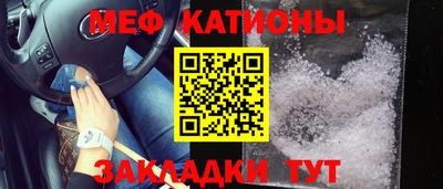 винт Берёзовский