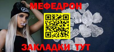 спиды Кимры