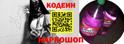 спиды Кимры