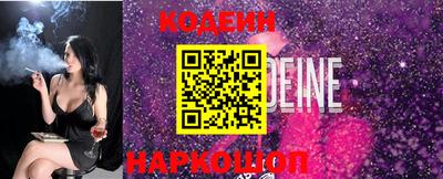 первитин Кинель