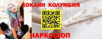 спиды Кимры