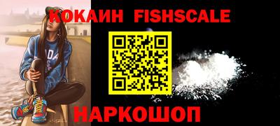 винт Берёзовский