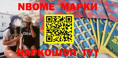 спиды Кингисепп