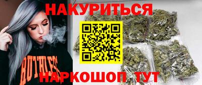 мефедрон VHQ Беслан