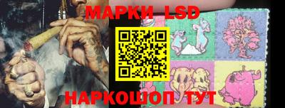 первитин Кинель