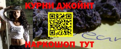 первитин Кинель