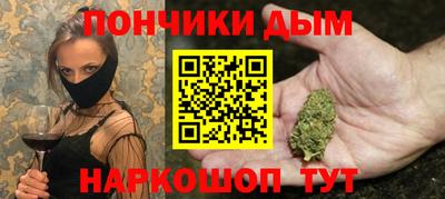 первитин Кинель