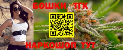 спиды Кимры