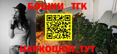 первитин Кинель