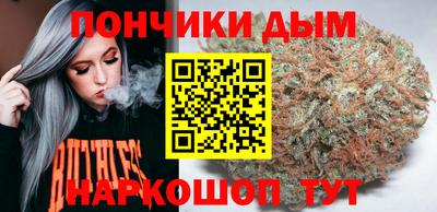 спиды Кимры