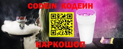 спиды Кингисепп