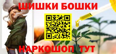 винт Берёзовский