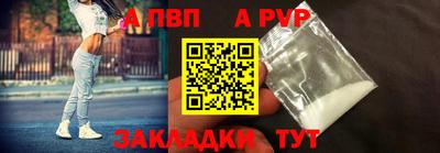 первитин Кинель