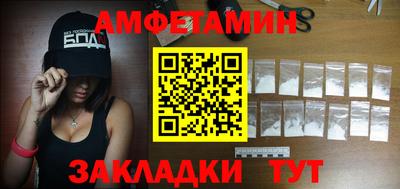 дмт Будённовск