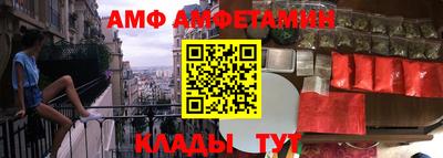 спиды Кимры