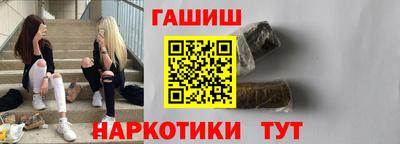 первитин Кинель