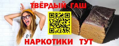 дмт Будённовск