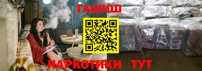 мефедрон VHQ Беслан