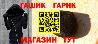 винт Берёзовский