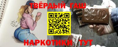 спиды Кимры