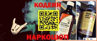 спиды Кингисепп