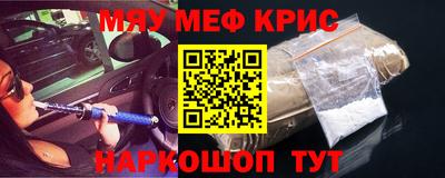 спиды Кимры