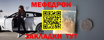 спиды Кингисепп